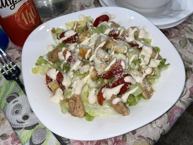 Cezar salata sa pilećim grudima