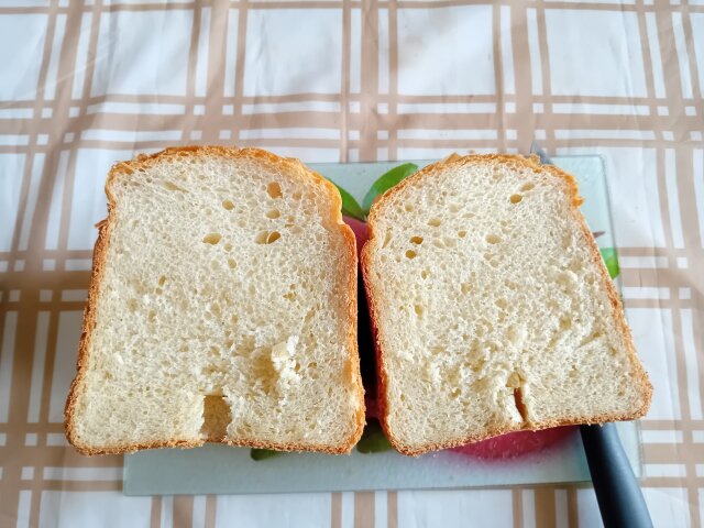 Beli hleb u minipekari